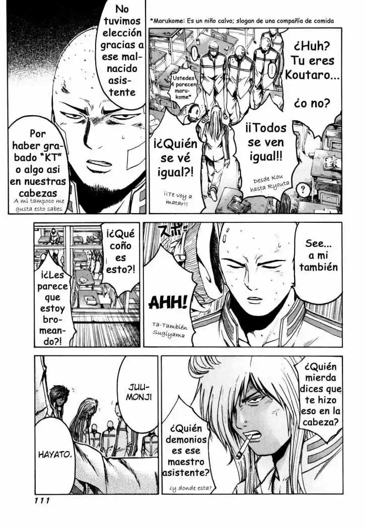 Kamen Teacher (2006) - Capítulo 4 - Página 5 - LectorTMOo