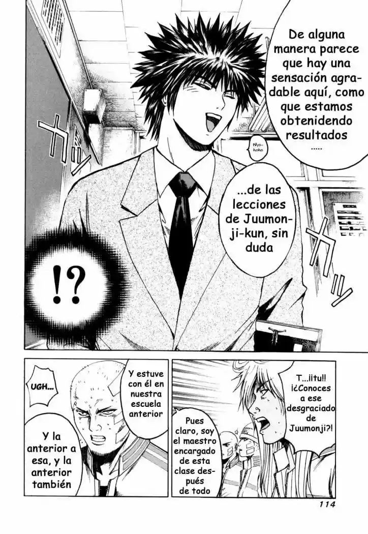 Kamen Teacher (2006) - Capítulo 4 - Página 8 - LectorTMOo