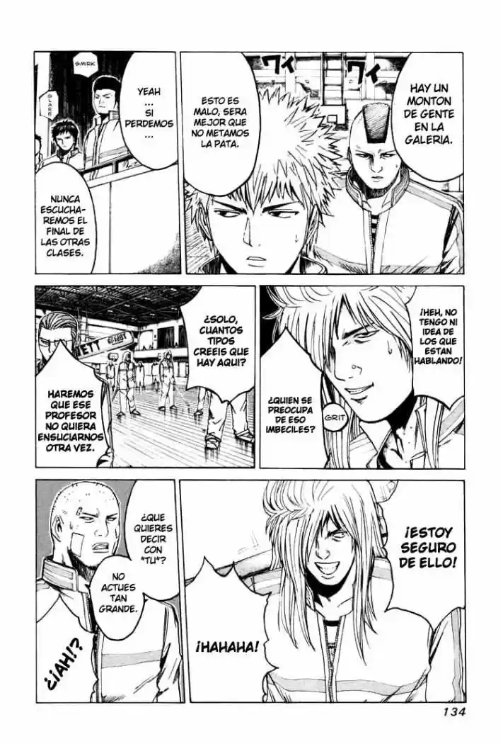 Kamen Teacher (2006) - Capítulo 5 - Página 5 - LectorTMOo