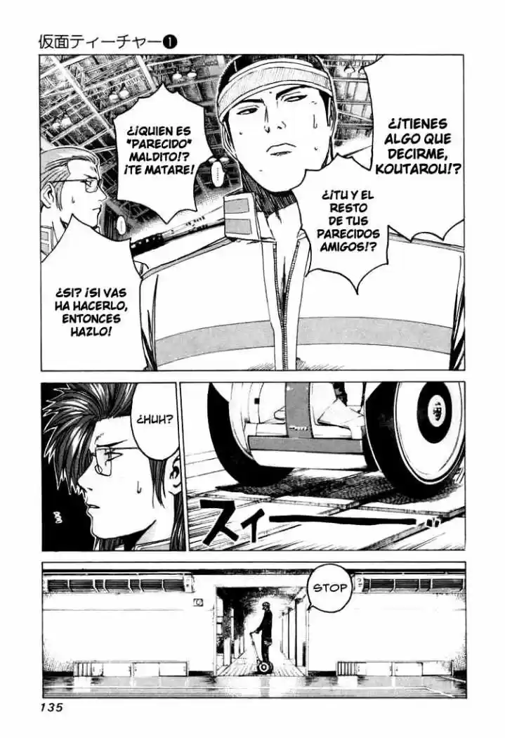 Kamen Teacher (2006) - Capítulo 5 - Página 6 - LectorTMOo