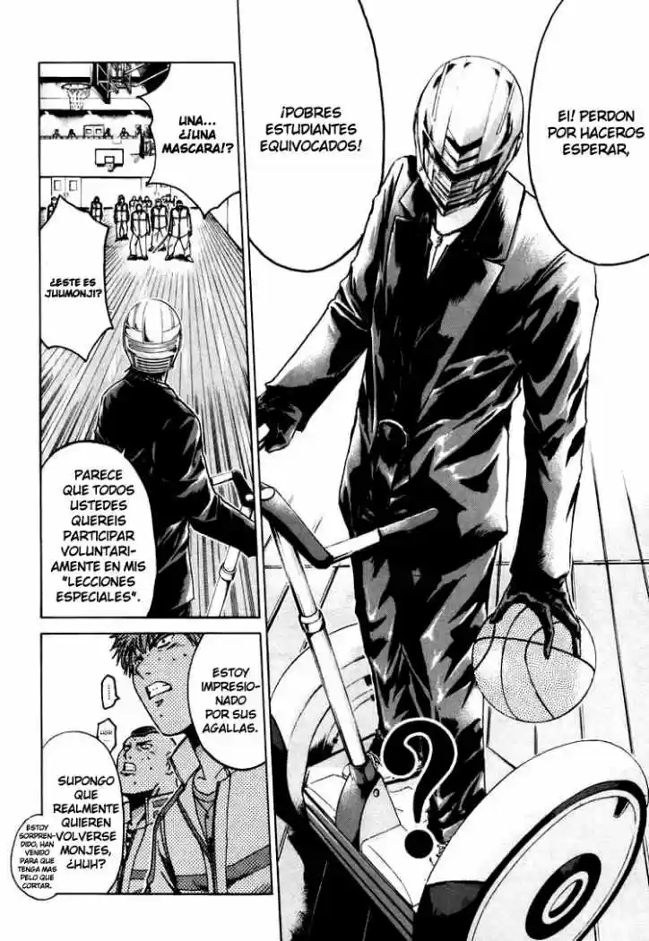 Kamen Teacher (2006) - Capítulo 5 - Página 7 - LectorTMOo