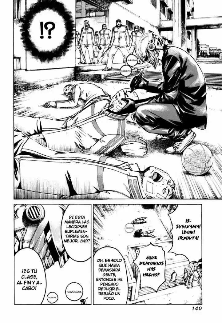 Kamen Teacher (2006) - Capítulo 5 - Página 11 - LectorTMOo