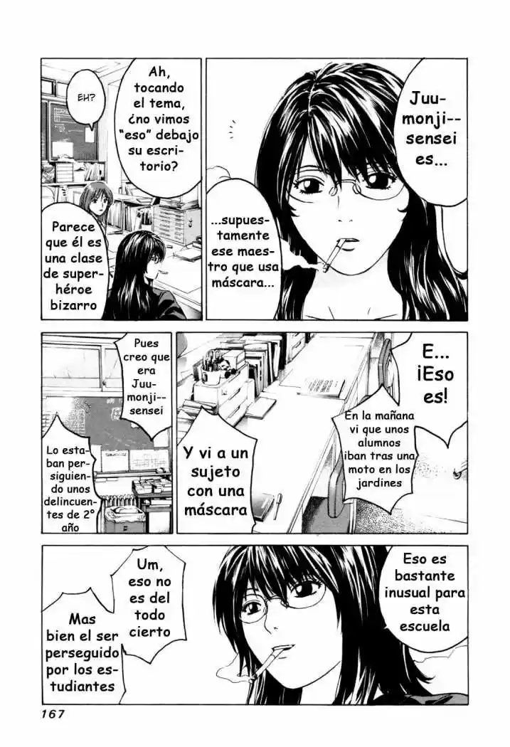 Kamen Teacher (2006) - Capítulo 7 - Página 6 - LectorTMOo