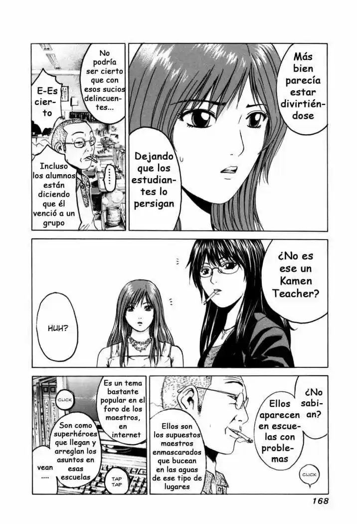 Kamen Teacher (2006) - Capítulo 7 - Página 7 - LectorTMOo