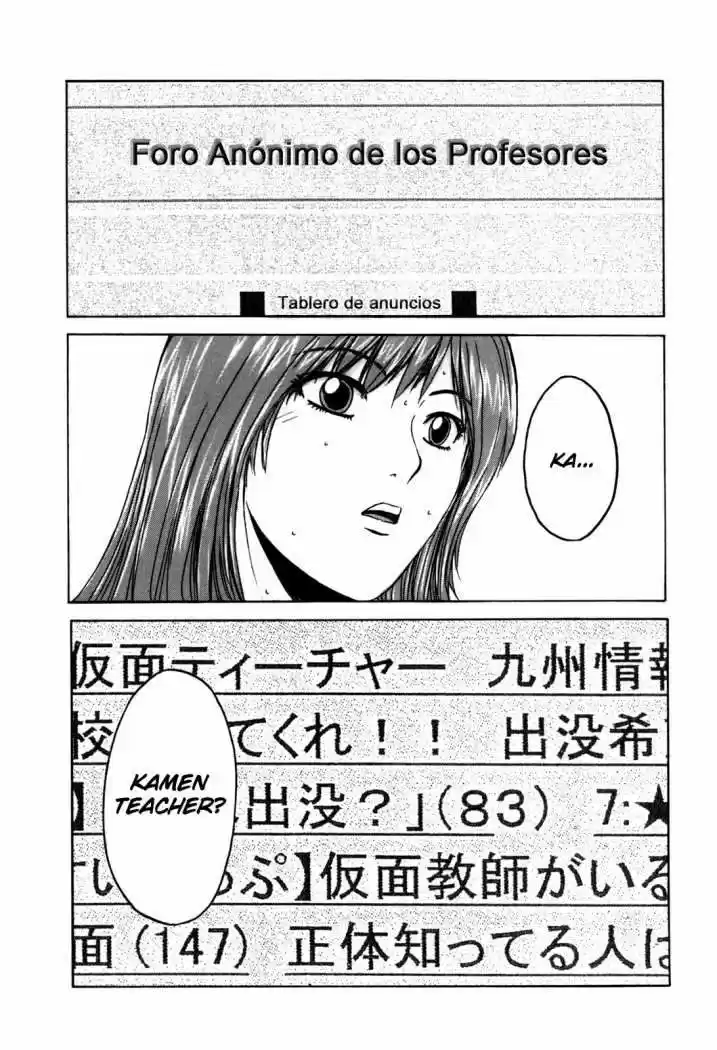 Kamen Teacher (2006) - Capítulo 7 - Página 8 - LectorTMOo