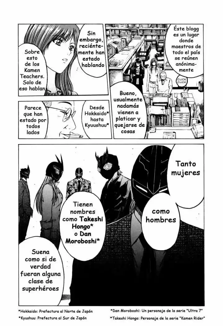 Kamen Teacher (2006) - Capítulo 7 - Página 9 - LectorTMOo