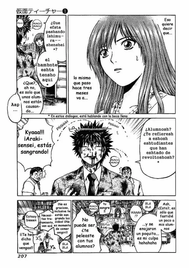 Kamen Teacher (2006) - Capítulo 9 - Página 7 - LectorTMOo