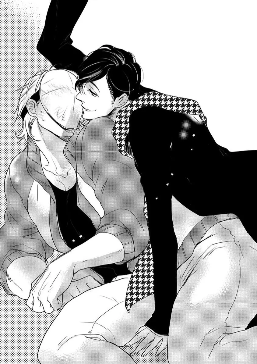 Kamengoshi Ni, Kiss (2017) - Capítulo 2 - Página 4 - LectorTMOo
