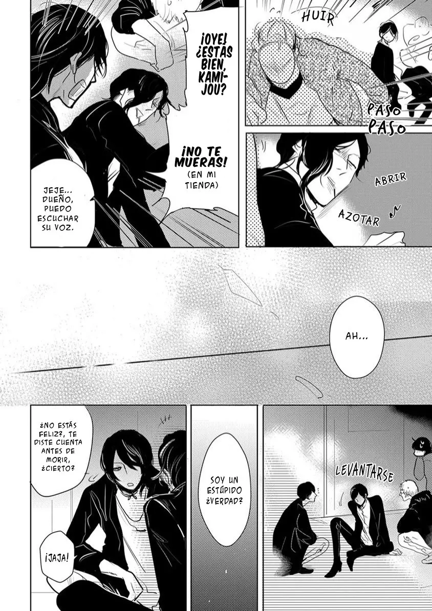 Kamengoshi Ni, Kiss (2017) - Capítulo 2 - Página 19 - LectorTMOo