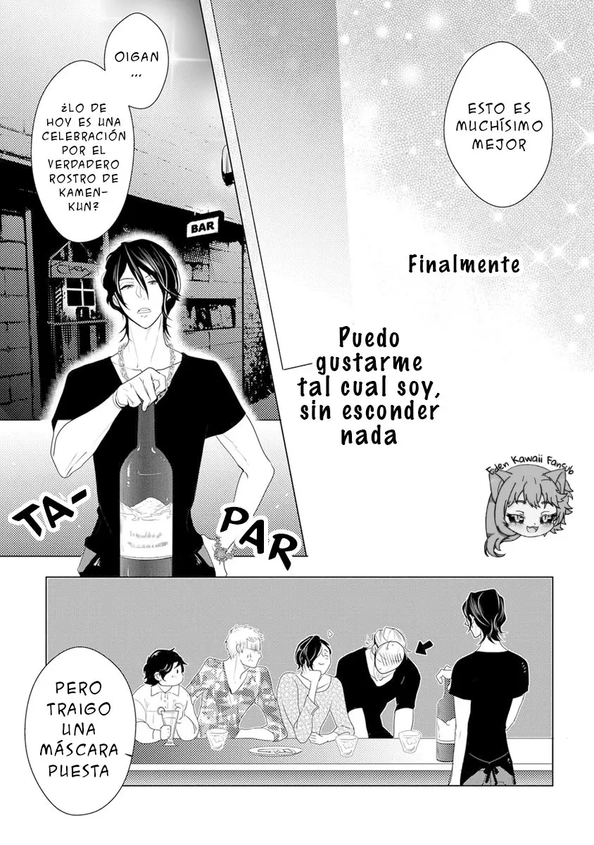 Kamengoshi Ni, Kiss (2017) - Capítulo 3 - Página 39 - LectorTMOo