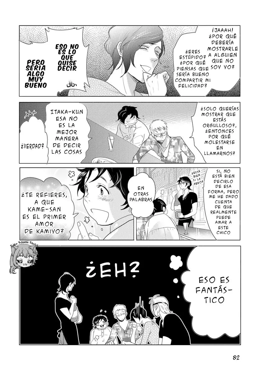 Kamengoshi Ni, Kiss (2017) - Capítulo 3 - Página 40 - LectorTMOo