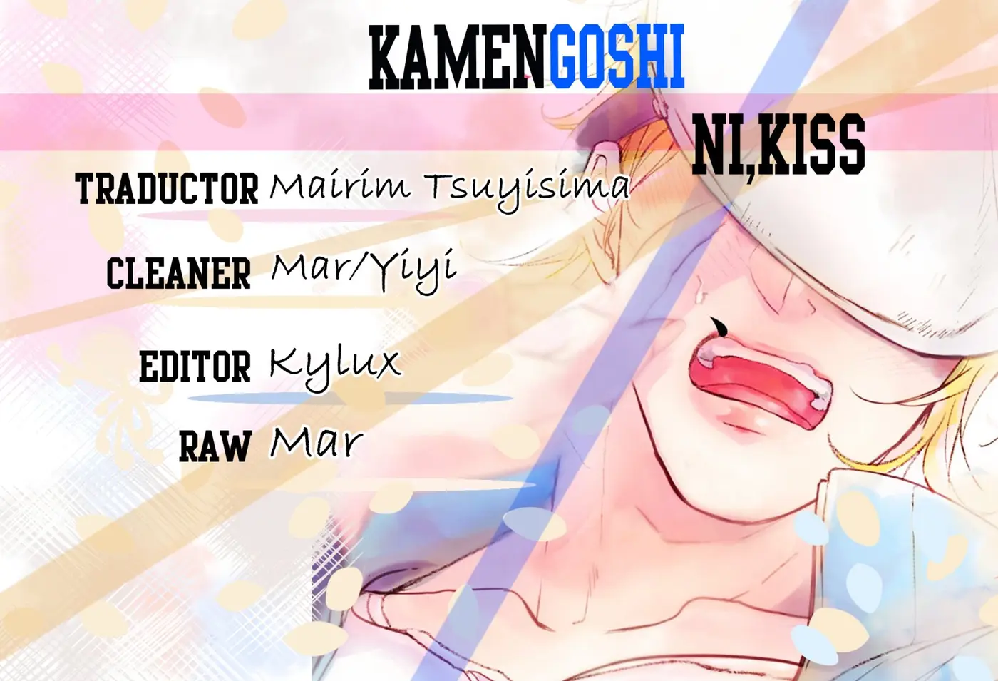 Kamengoshi Ni, Kiss (2017) - Capítulo 4 - Página 1 - LectorTMOo