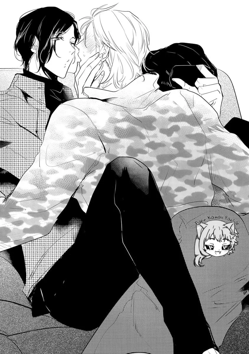 Kamengoshi Ni, Kiss (2017) - Capítulo 4 - Página 4 - LectorTMOo