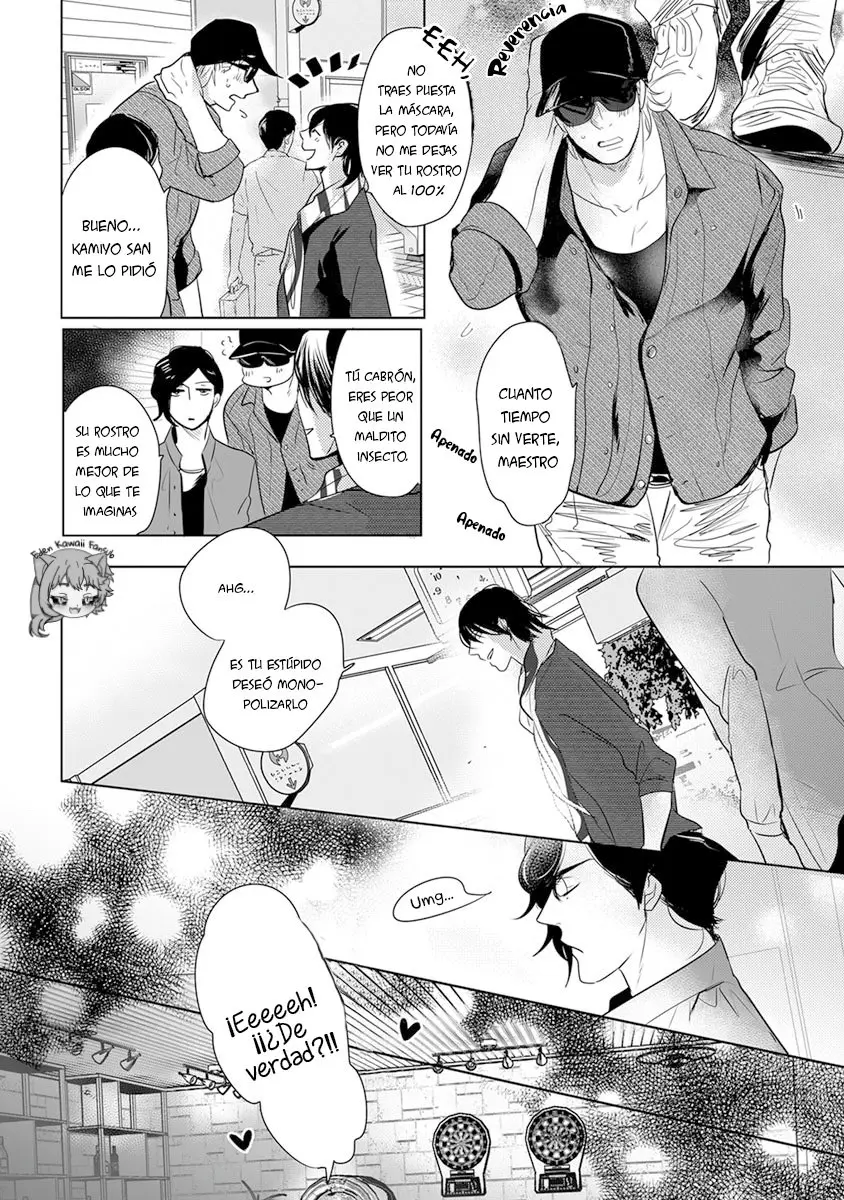 Kamengoshi Ni, Kiss (2017) - Capítulo 4 - Página 13 - LectorTMOo