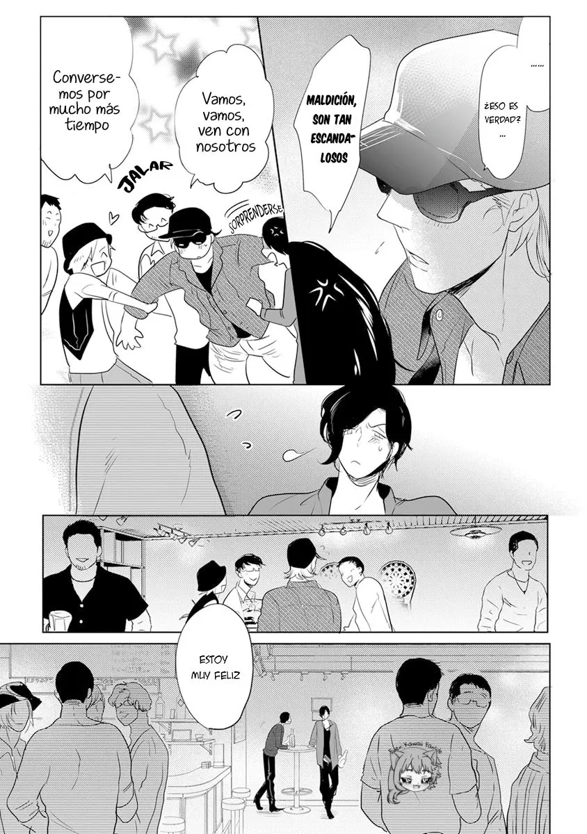 Kamengoshi Ni, Kiss (2017) - Capítulo 4 - Página 16 - LectorTMOo
