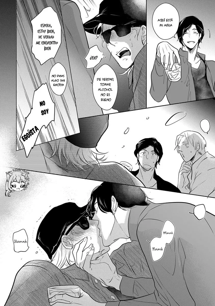 Kamengoshi Ni, Kiss (2017) - Capítulo 4 - Página 27 - LectorTMOo