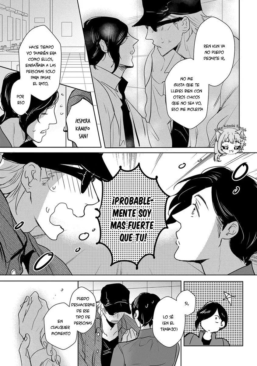 Kamengoshi Ni, Kiss (2017) - Capítulo 4 - Página 34 - LectorTMOo