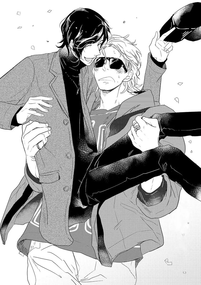 Kamengoshi Ni, Kiss (2017) - Capítulo 5 - Página 4 - LectorTMOo
