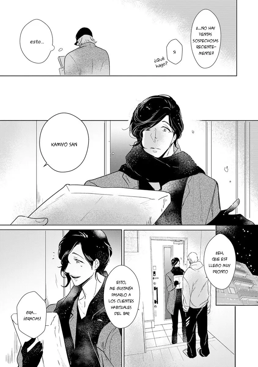 Kamengoshi Ni, Kiss (2017) - Capítulo 5 - Página 11 - LectorTMOo