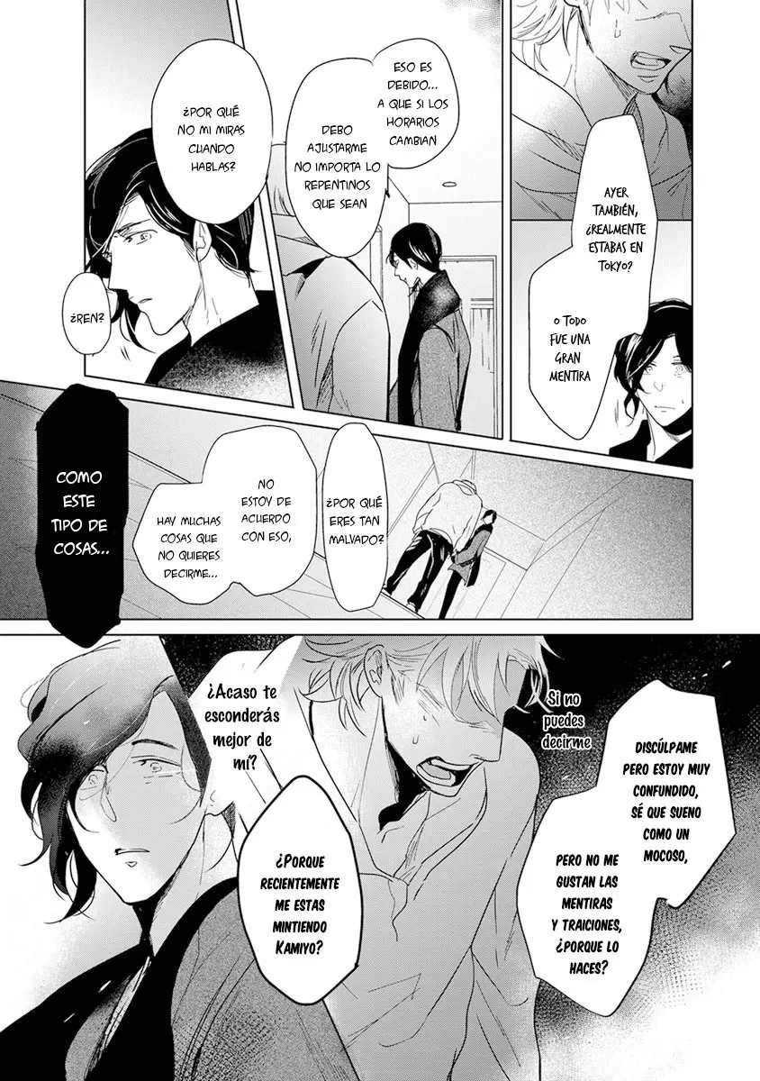 Kamengoshi Ni, Kiss (2017) - Capítulo 5 - Página 13 - LectorTMOo