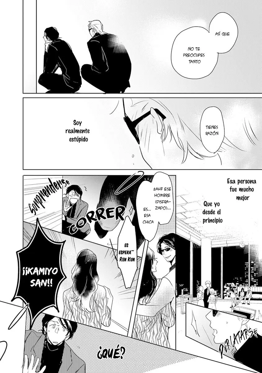 Kamengoshi Ni, Kiss (2017) - Capítulo 5 - Página 22 - LectorTMOo