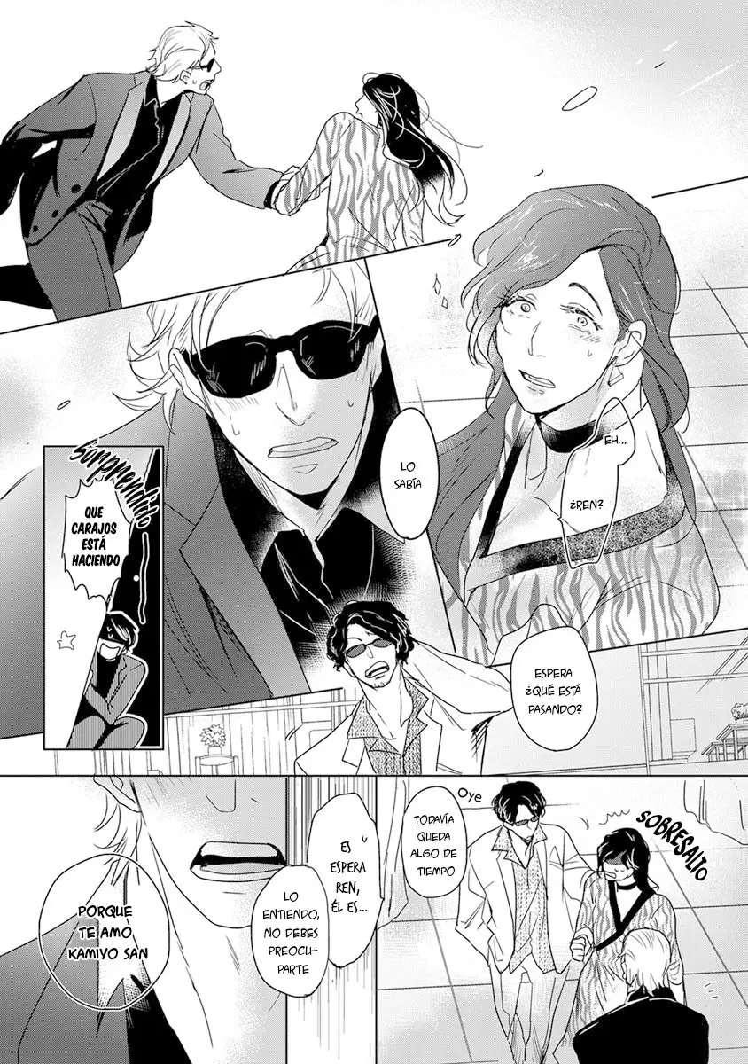 Kamengoshi Ni, Kiss (2017) - Capítulo 5 - Página 23 - LectorTMOo