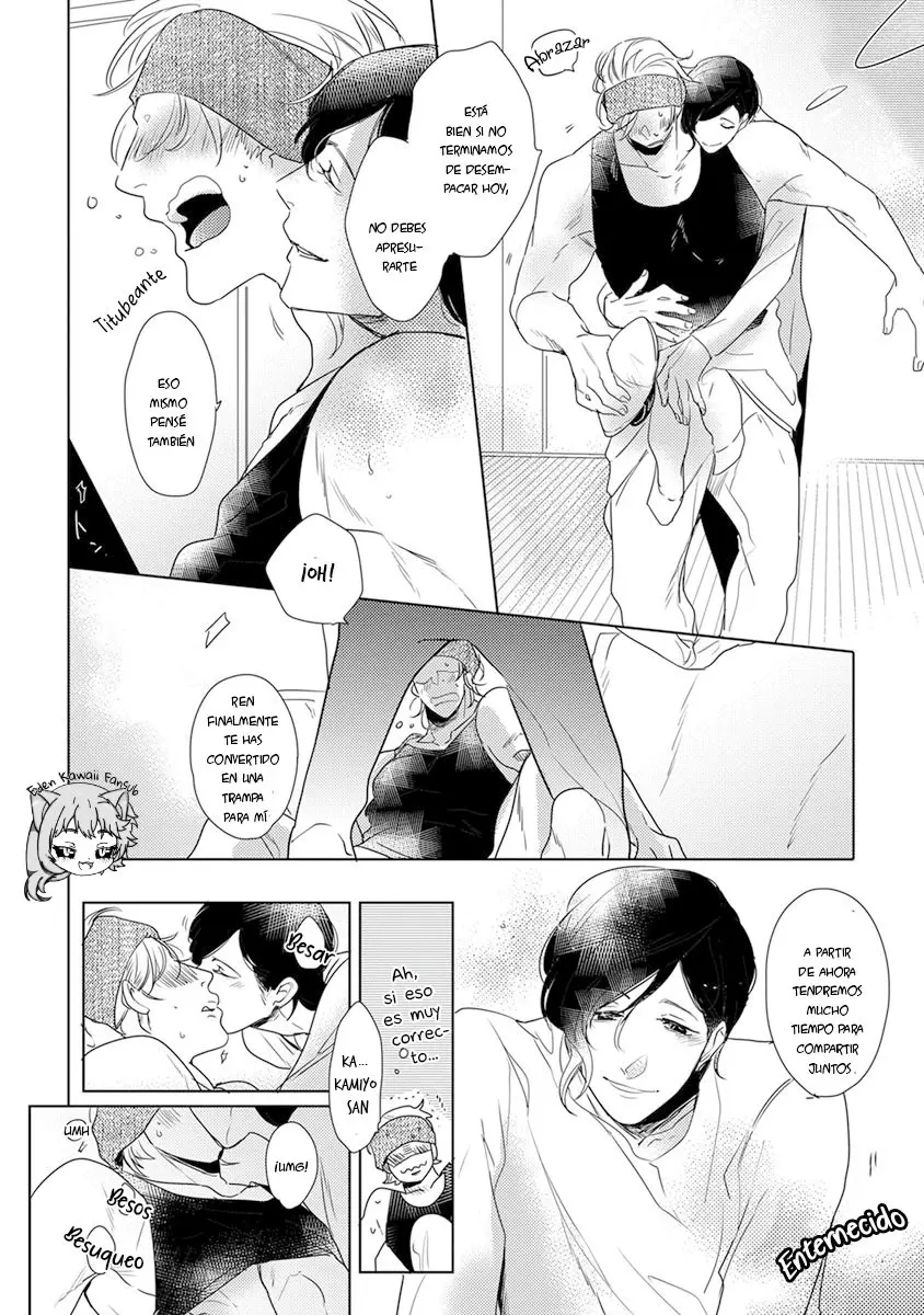 Kamengoshi Ni, Kiss (2017) - Capítulo 6 - Página 7 - LectorTMOo