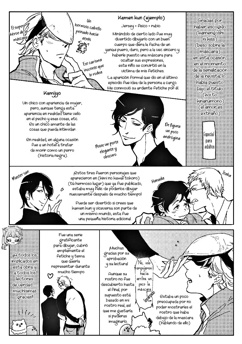 Kamengoshi Ni, Kiss (2017) - Capítulo 6 - Página 15 - LectorTMOo