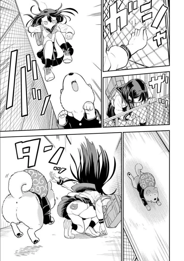 Ōkami-kun wa Hayakawa-san ni katenai - Capítulo 2 - Página 10 - LectorTMOo