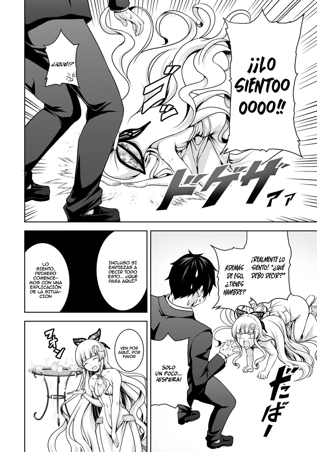 Kami no Techigai de Shindara Zumi de Isekai ni Hourikomare Mashita (2020) - Capítulo 1 - Página 6 - LectorTMOo
