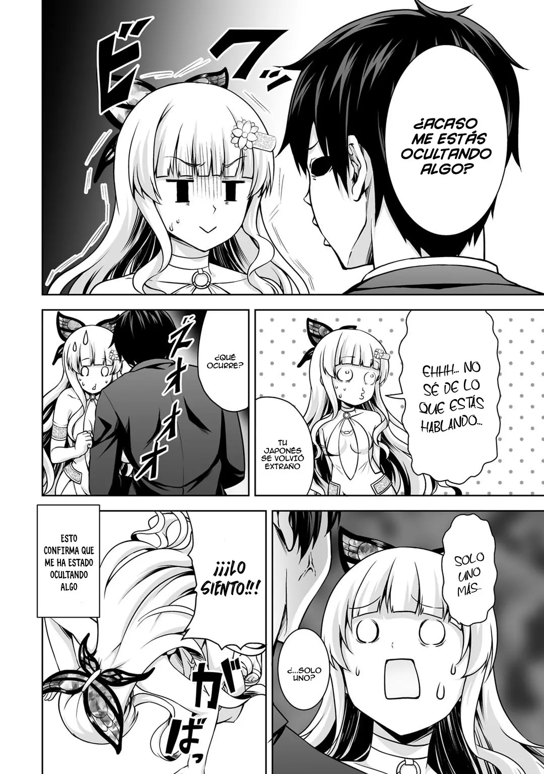 Kami no Techigai de Shindara Zumi de Isekai ni Hourikomare Mashita (2020) - Capítulo 1 - Página 12 - LectorTMOo