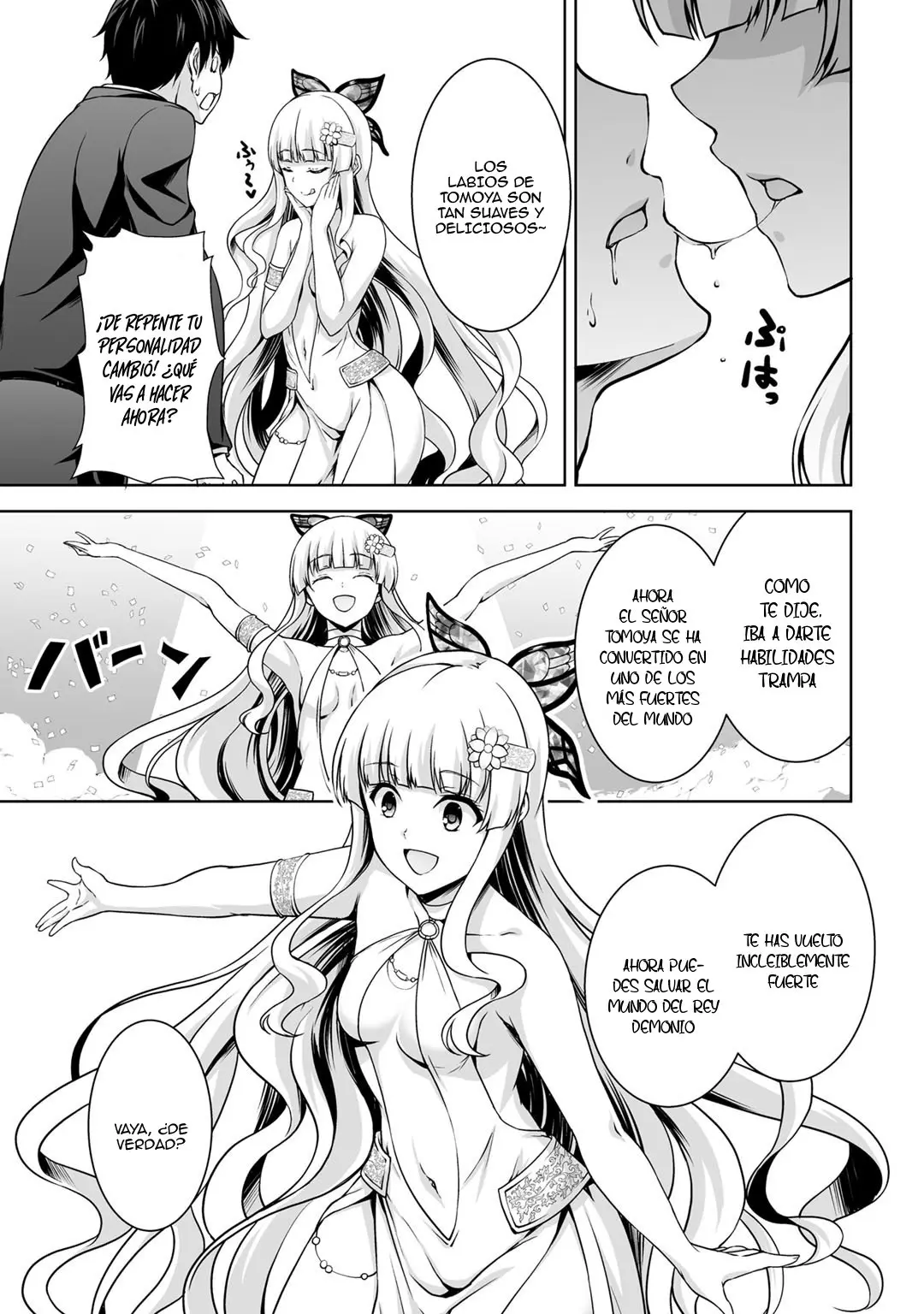 Kami no Techigai de Shindara Zumi de Isekai ni Hourikomare Mashita (2020) - Capítulo 1 - Página 15 - LectorTMOo