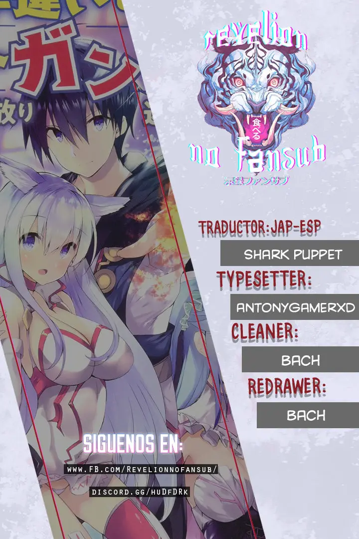 Kami no Techigai de Shindara Zumi de Isekai ni Hourikomare Mashita (2020) - Capítulo 3 - Página 1 - LectorTMOo