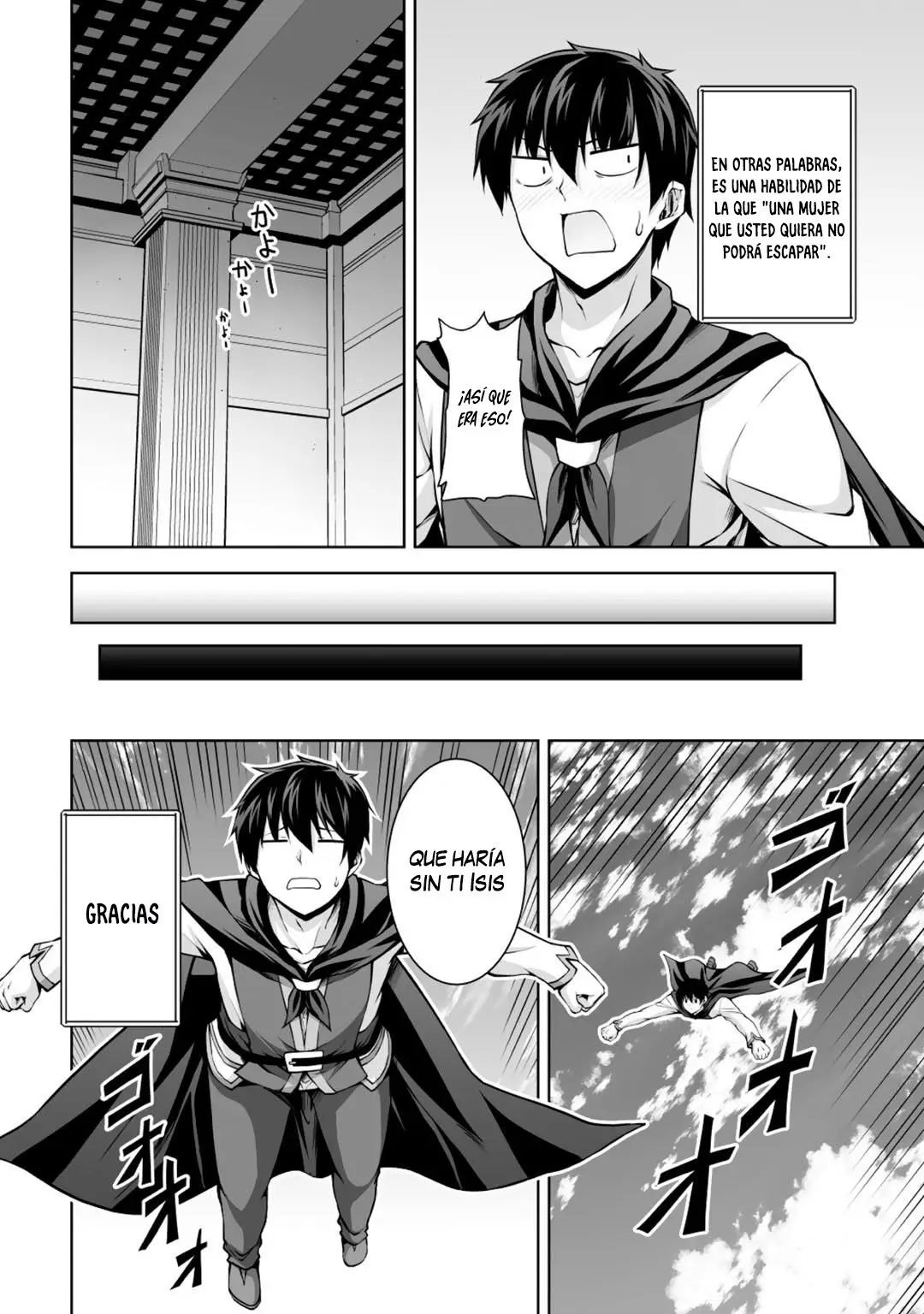 Kami no Techigai de Shindara Zumi de Isekai ni Hourikomare Mashita (2020) - Capítulo 3 - Página 34 - LectorTMOo