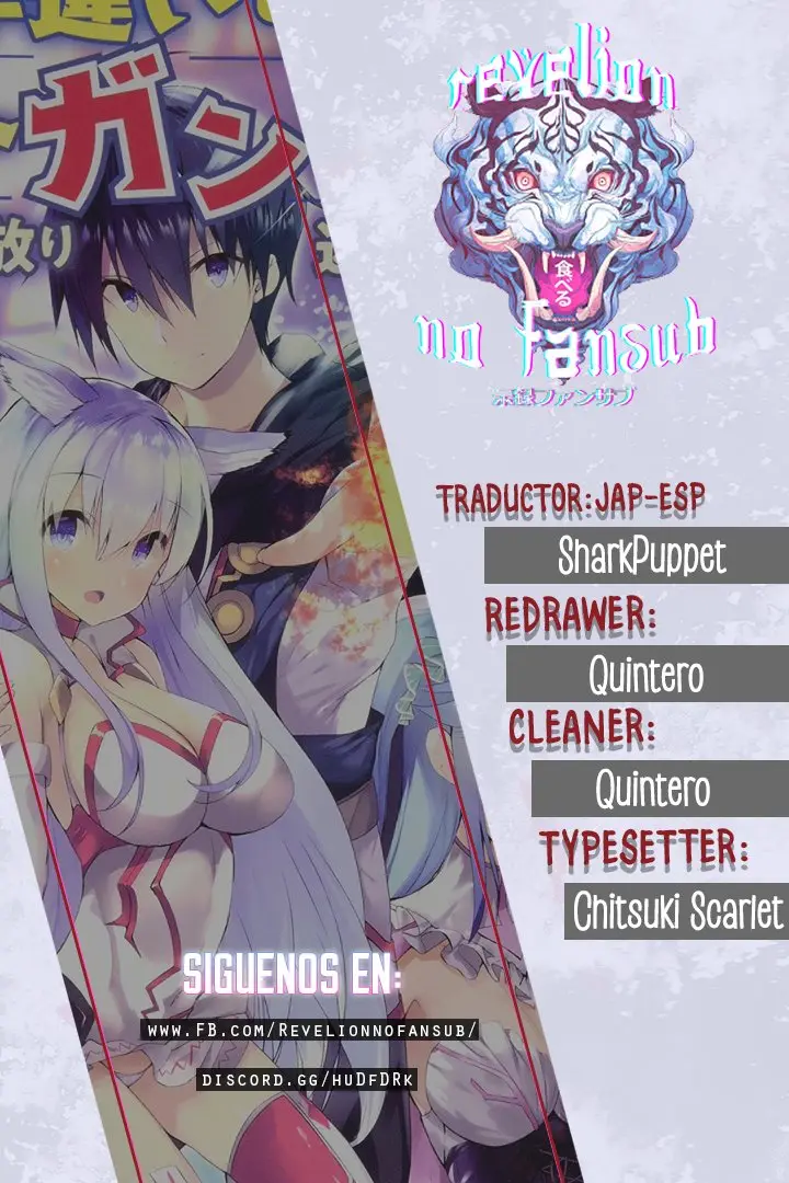 Kami no Techigai de Shindara Zumi de Isekai ni Hourikomare Mashita (2020) - Capítulo 4 - Página 1 - LectorTMOo