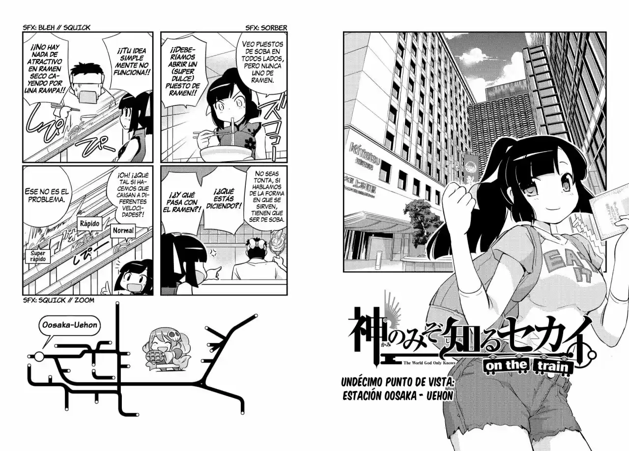 Kami nomi zo Shiru Sekai on the Train (2014) - Capítulo 11 - Página 3 - LectorTMOo