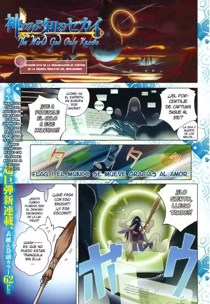Kami nomi zo Shiru Sekai (2008) - Capítulo 1 - Página 11 - LectorTMOo
