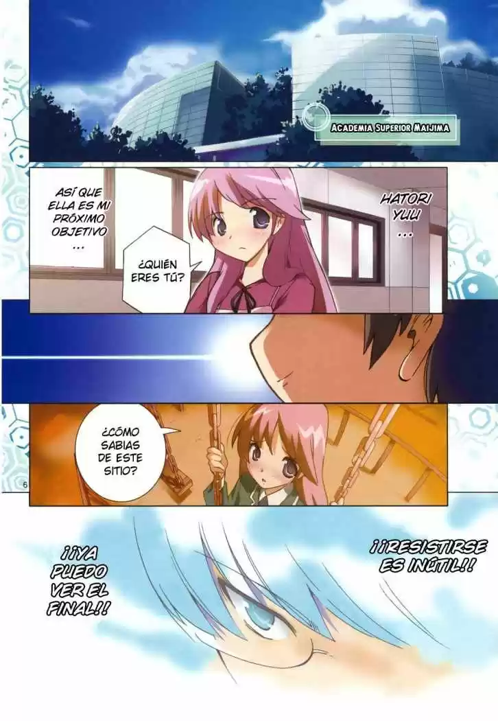 Kami nomi zo Shiru Sekai (2008) - Capítulo 1 - Página 19 - LectorTMOo