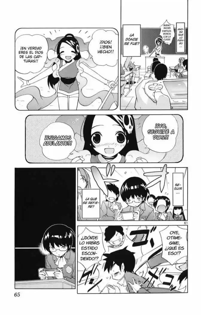 Kami nomi zo Shiru Sekai (2008) - Capítulo 1 - Página 75 - LectorTMOo