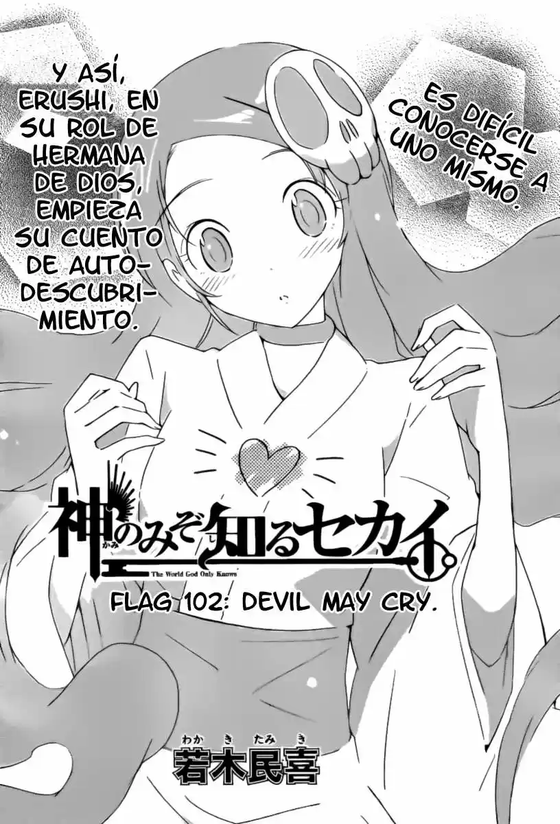 Kami nomi zo Shiru Sekai (2008) - Capítulo 102 - Página 2 - LectorTMOo