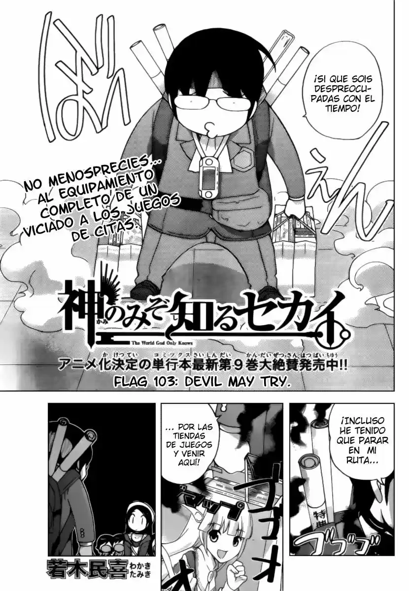 Kami nomi zo Shiru Sekai (2008) - Capítulo 103 - Página 4 - LectorTMOo