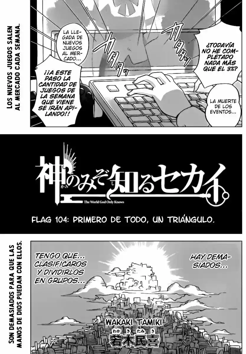 Kami nomi zo Shiru Sekai (2008) - Capítulo 104 - Página 2 - LectorTMOo