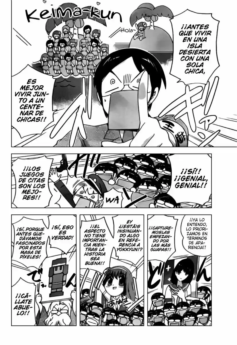 Kami nomi zo Shiru Sekai (2008) - Capítulo 104 - Página 15 - LectorTMOo