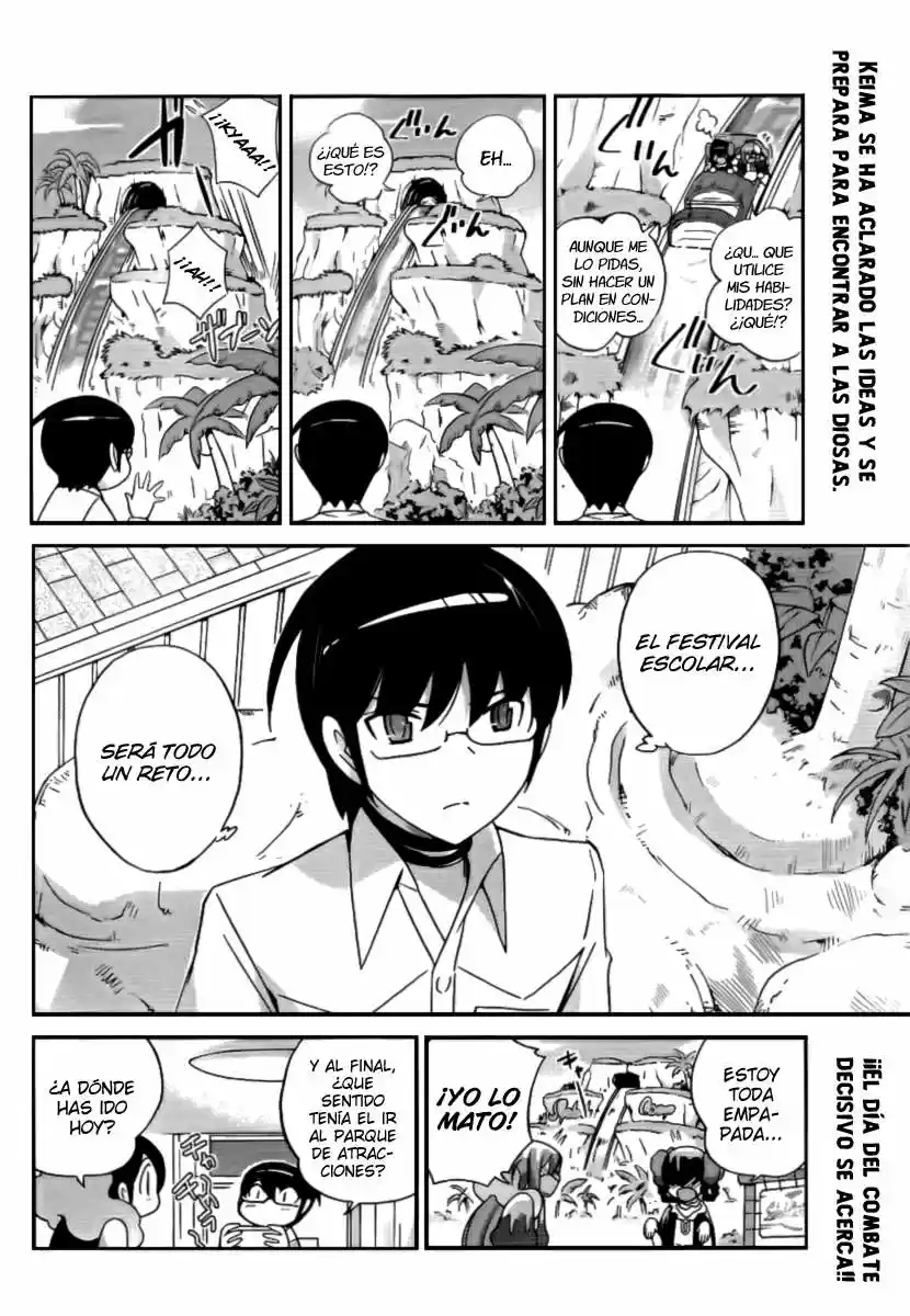 Kami nomi zo Shiru Sekai (2008) - Capítulo 106 - Página 19 - LectorTMOo