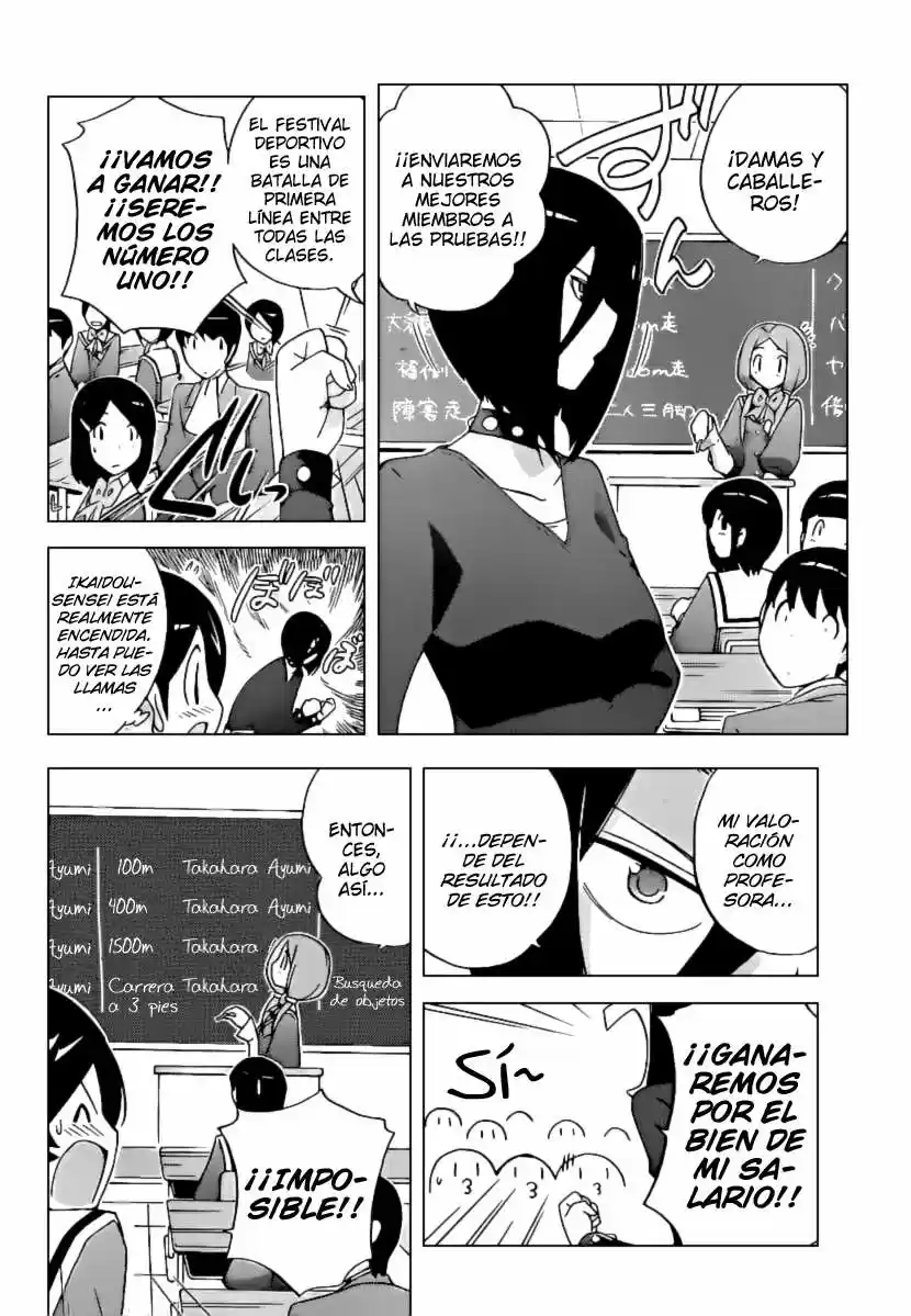 Kami nomi zo Shiru Sekai (2008) - Capítulo 107 - Página 5 - LectorTMOo