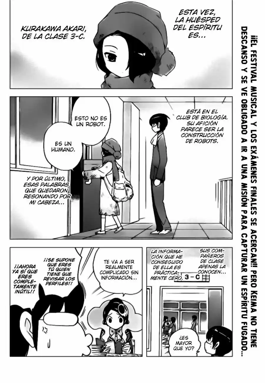 Kami nomi zo Shiru Sekai (2008) - Capítulo 110 - Página 3 - LectorTMOo