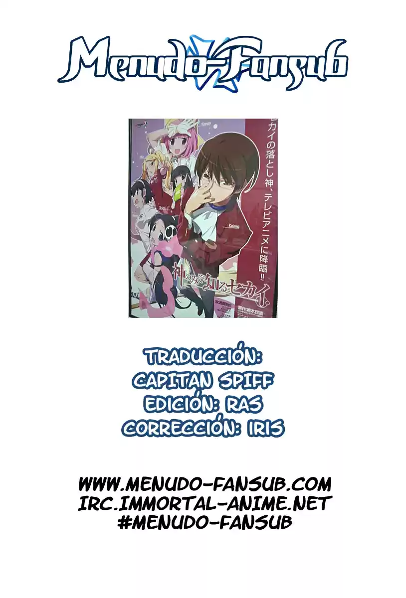 Kami nomi zo Shiru Sekai (2008) - Capítulo 114 - Página 1 - LectorTMOo
