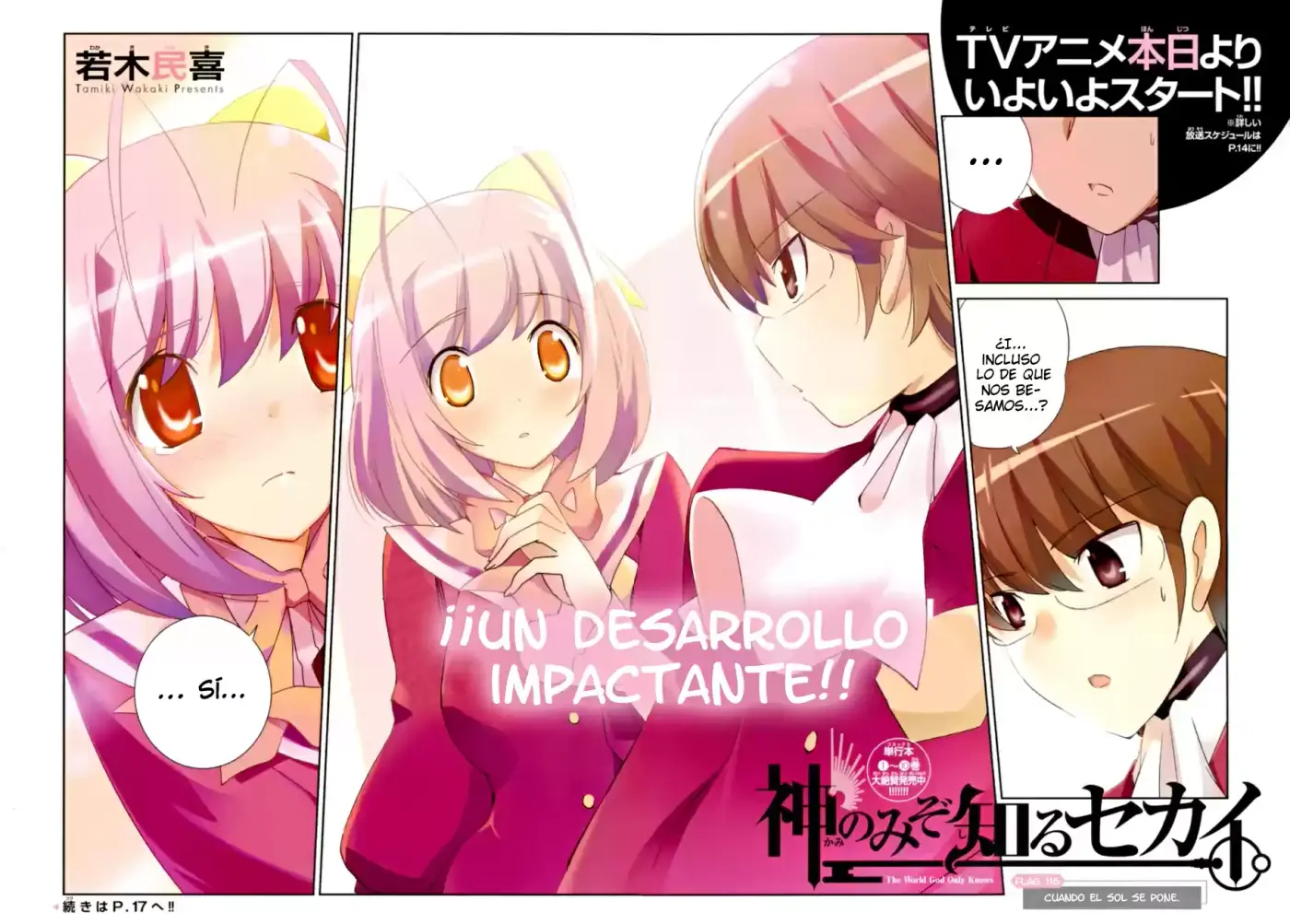 Kami nomi zo Shiru Sekai (2008) - Capítulo 116 - Página 3 - LectorTMOo