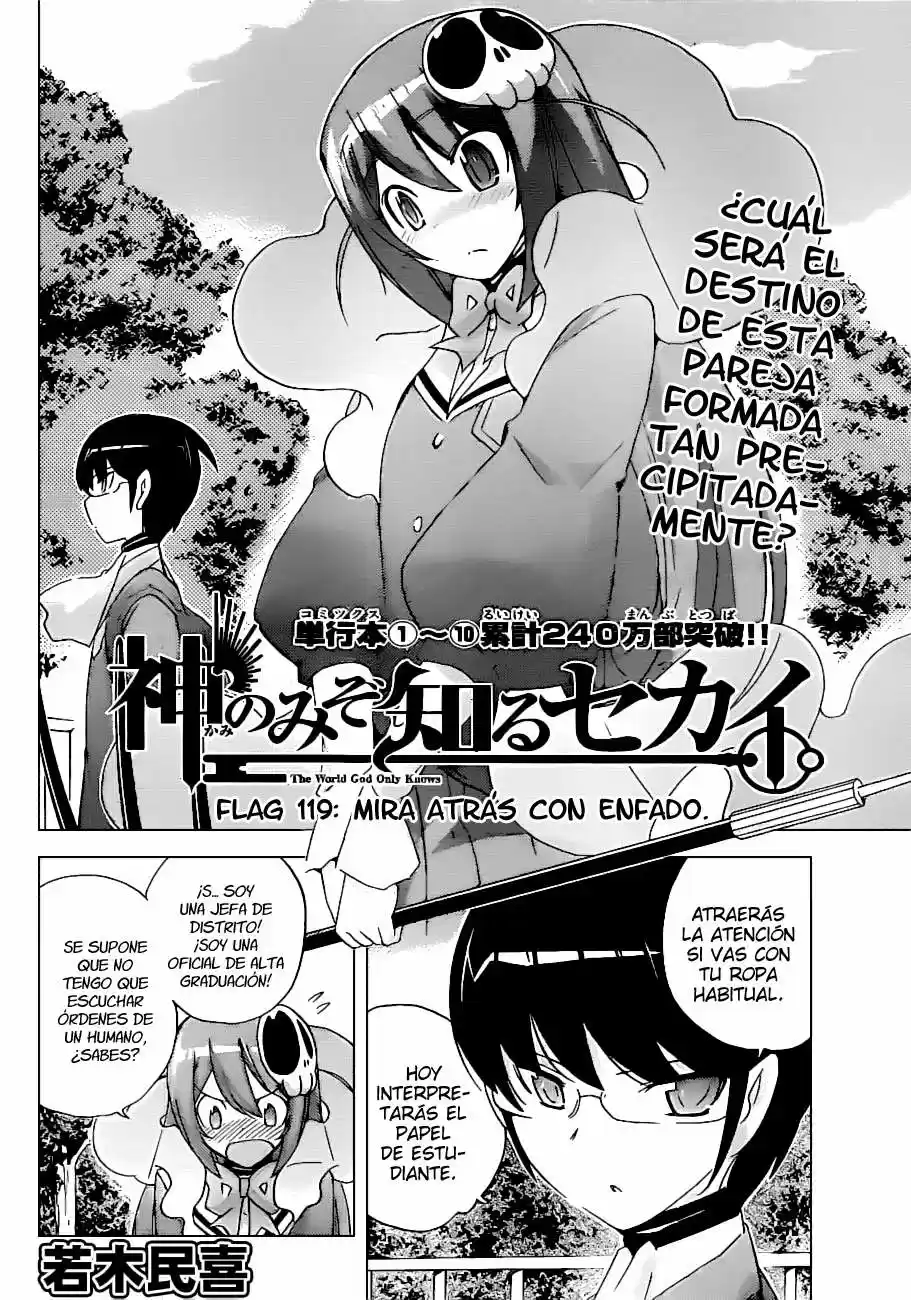 Kami nomi zo Shiru Sekai (2008) - Capítulo 119 - Página 3 - LectorTMOo