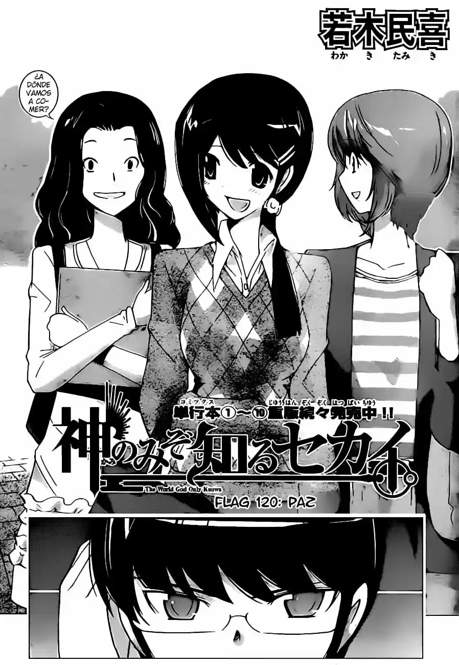 Kami nomi zo Shiru Sekai (2008) - Capítulo 120 - Página 5 - LectorTMOo